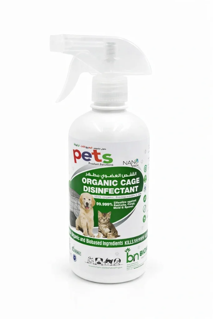 Organic Cage Disinfectant
