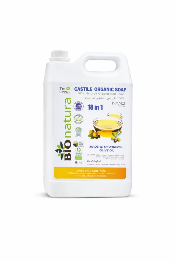 Castile Organic Soap 5 Litre
