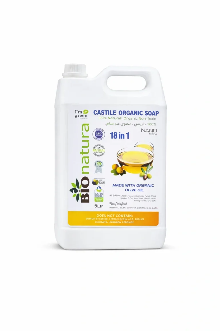 Castile Organic Soap